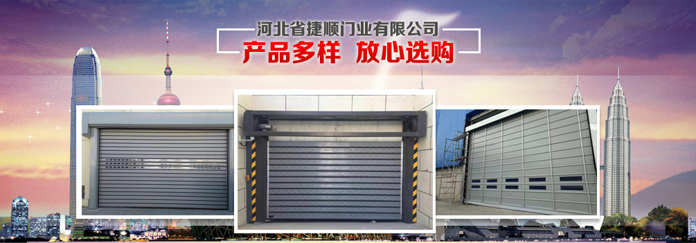 鋁合金百葉窗廠(chǎng)家