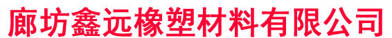 百葉窗企業(yè)_優(yōu)良鋁合金百葉窗廠(chǎng)