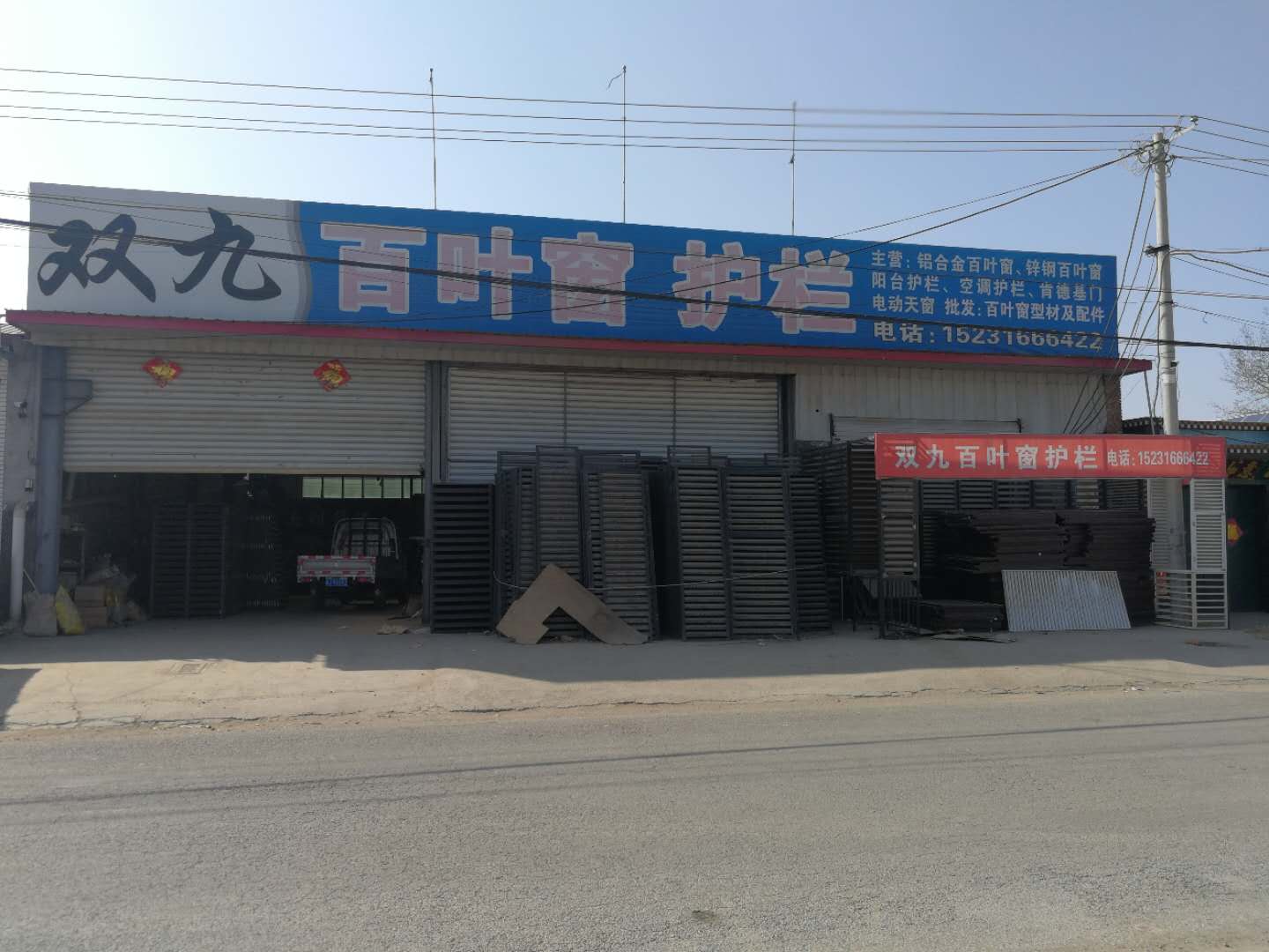 鋅鋼百葉窗廠(chǎng)家批發(fā)